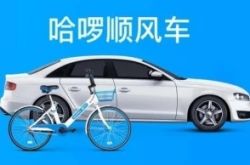 （3分钟教程）张掖市工厂咨询热线电话_哔哩哔哩-3